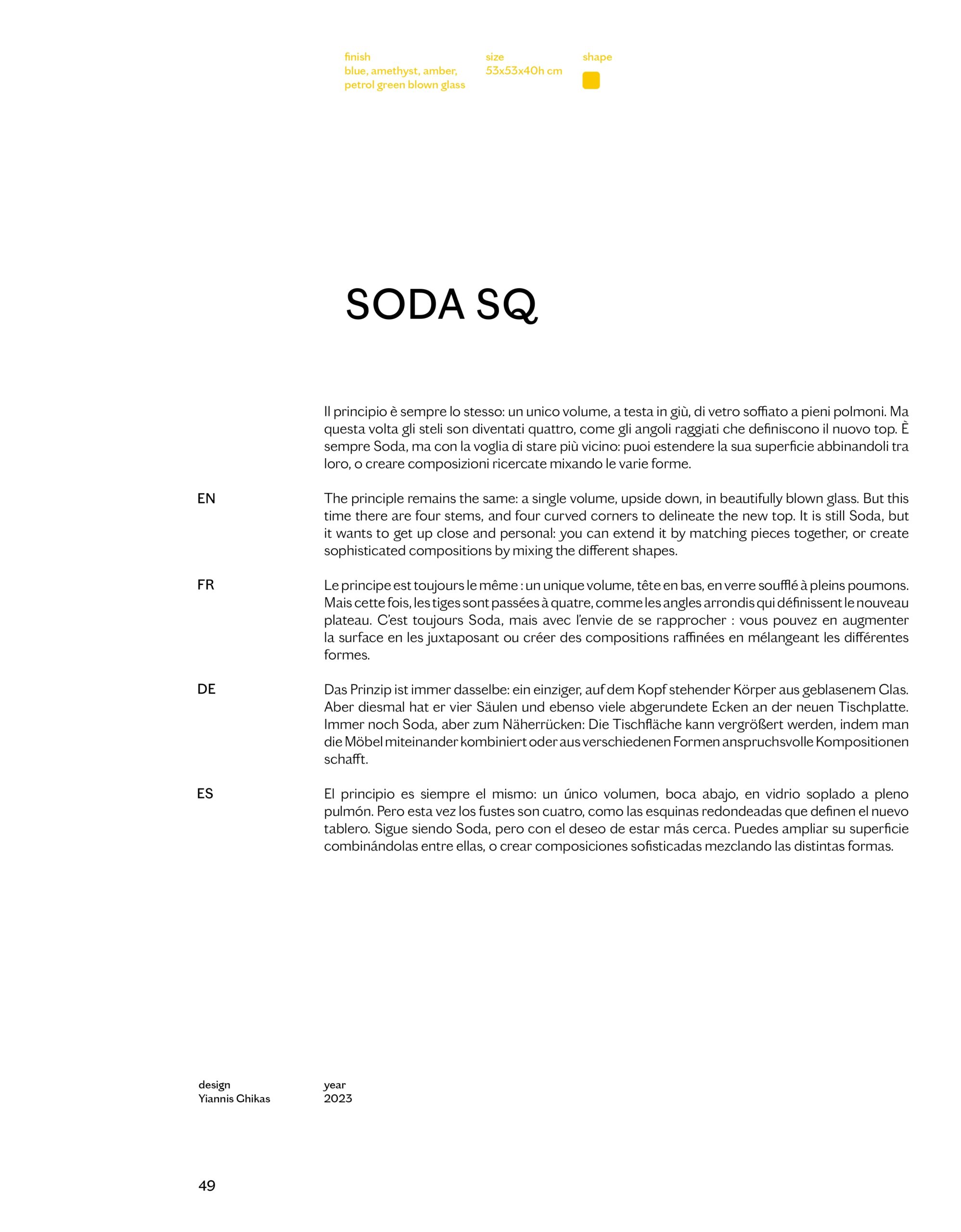 Miniforms Page Image