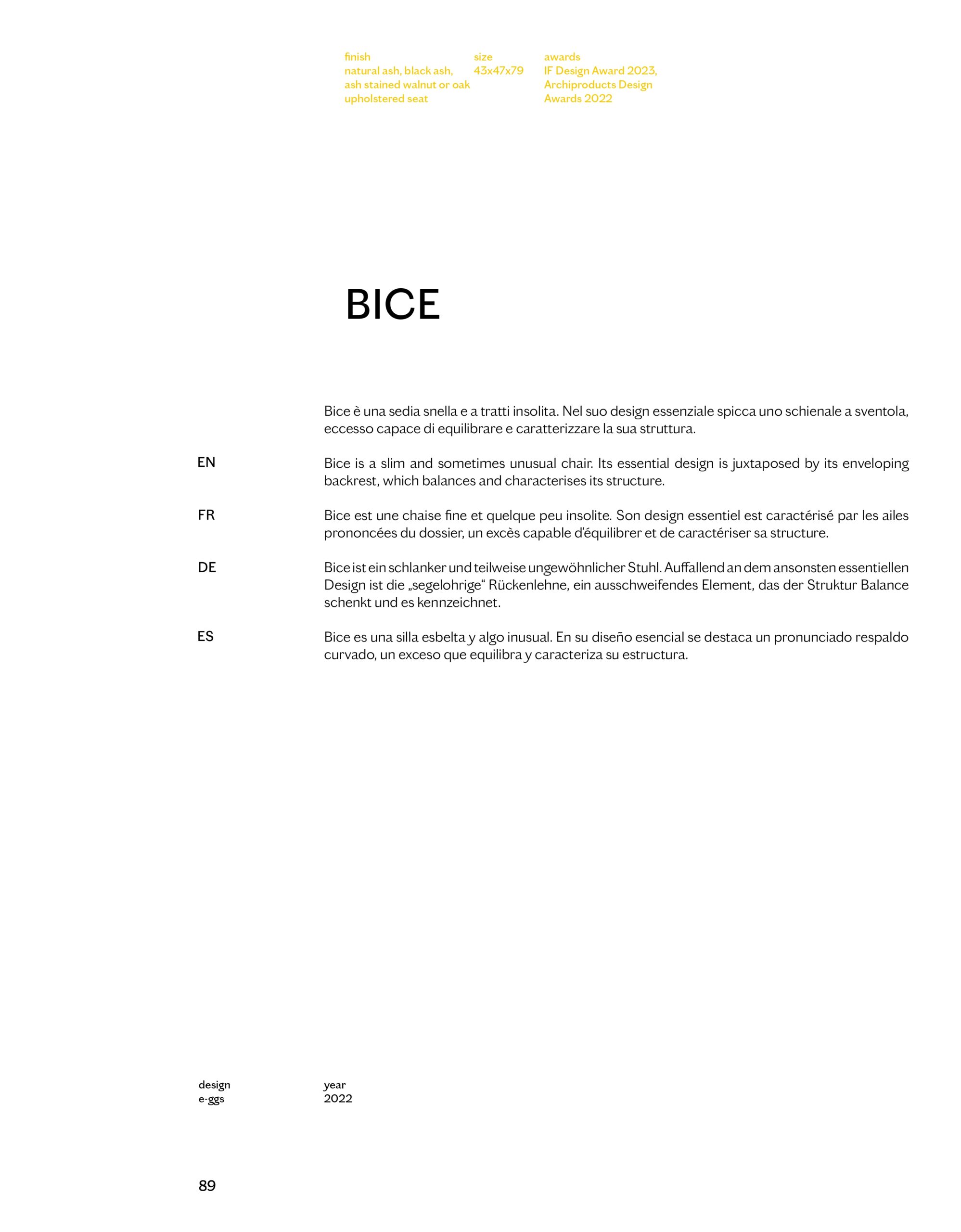 Miniforms Page Image