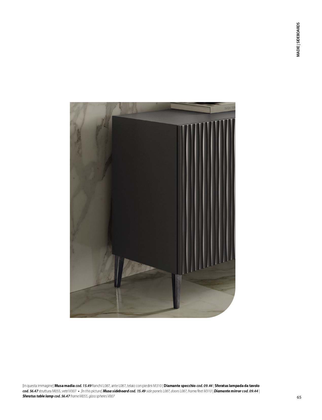 Bon Tempi Page Image